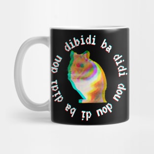 Hamster Dance Mug